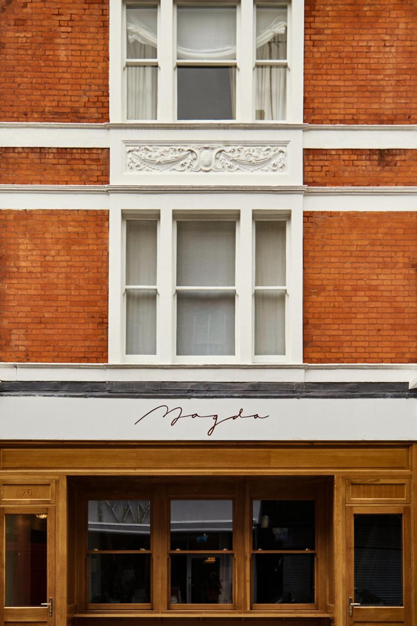 Magda Boutique Rooms ロンドン エクステリア 写真